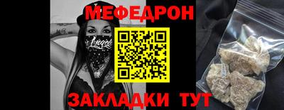 кокаин колумбия Тверь