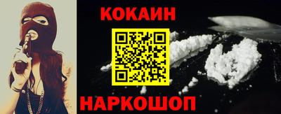 альфа пвп VHQ Татарск