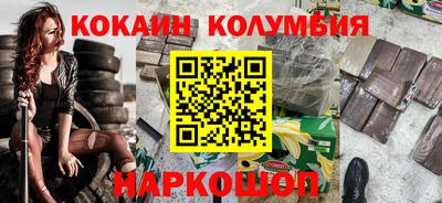 альфа пвп VHQ Татарск