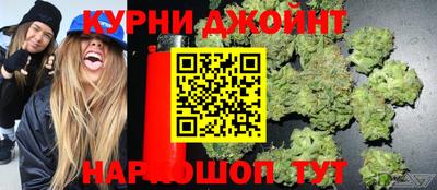 альфа пвп VHQ Татарск