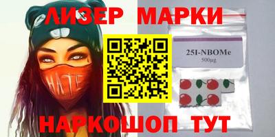 кокаин колумбия Тверь