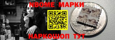 кокаин колумбия Тверь