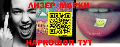 альфа пвп VHQ Татарск