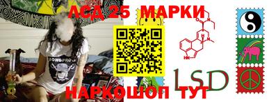 кокаин колумбия Тверь