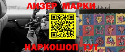 альфа пвп VHQ Татарск