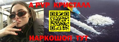 кокаин колумбия Тверь