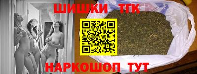 кокаин колумбия Тверь