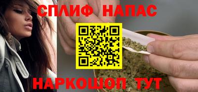 альфа пвп VHQ Татарск