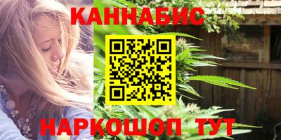 альфа пвп VHQ Татарск