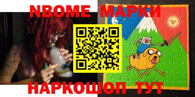альфа пвп VHQ Татарск