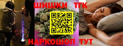 альфа пвп VHQ Татарск