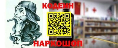 кокаин колумбия Тверь