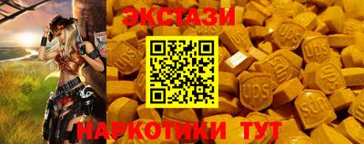 кокаин колумбия Тверь