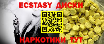 альфа пвп VHQ Татарск