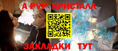 кокаин колумбия Тверь