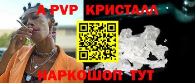 кокаин колумбия Тверь