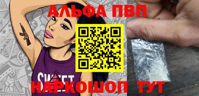 кокаин колумбия Тверь