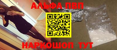 кокаин колумбия Тверь