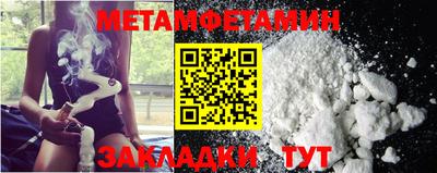 кокаин колумбия Тверь