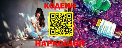 кокаин колумбия Тверь
